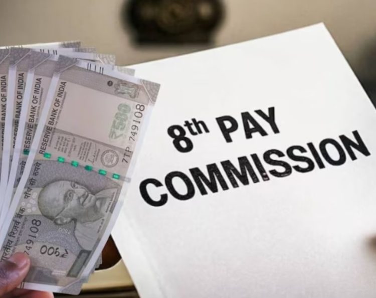 8वां वेतन आयोग: क्या ₹18,000 की बेसिक सैलरी होगी ₹68,940? मुंबई बैठक से कर्मचारियों को बड़ी उम्मीद