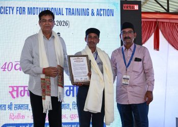 समता के 40वें स्थापना दिवस पर नीरज उत्तराखंडी सम्मानित, विधायक प्रीतम सिंह ने दिया ‘शिक्षक सारथी सम्मान’