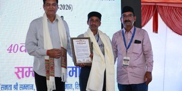 समता के 40वें स्थापना दिवस पर नीरज उत्तराखंडी सम्मानित, विधायक प्रीतम सिंह ने दिया ‘शिक्षक सारथी सम्मान’