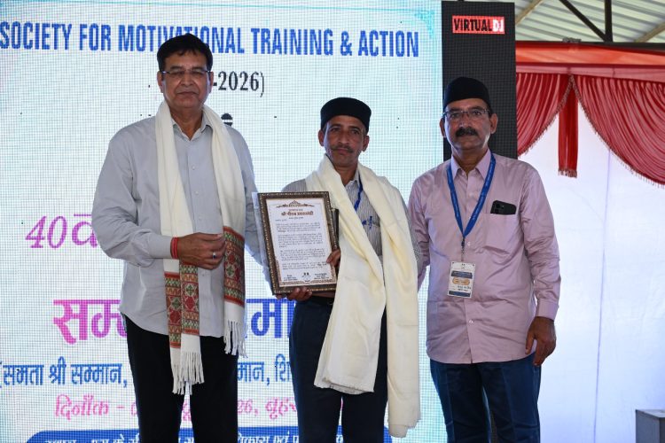 समता के 40वें स्थापना दिवस पर नीरज उत्तराखंडी सम्मानित, विधायक प्रीतम सिंह ने दिया ‘शिक्षक सारथी सम्मान’