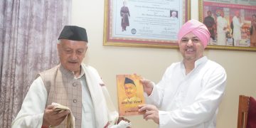 श्री दरबार साहिब पहुंचे भगत सिंह कोश्यारी, श्रीमहंत देवेन्द्र दास जी महाराज से की मुलाकात; 128 करोड़ के बकाये भुगतान पर बड़ा आश्वासन