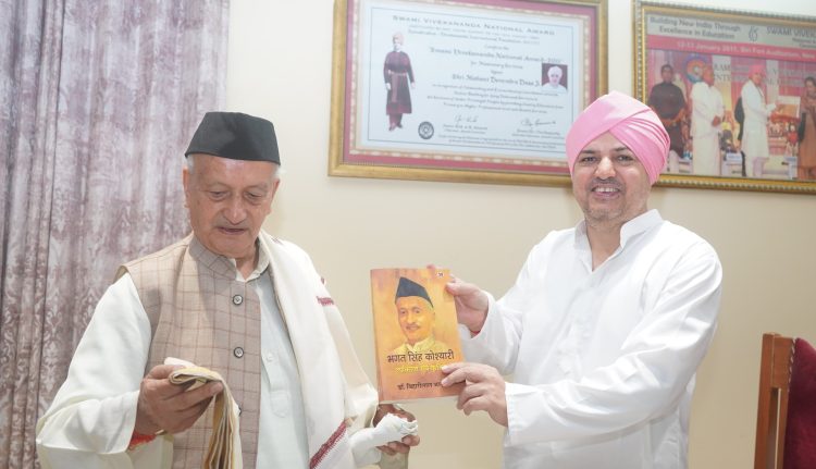 श्री दरबार साहिब पहुंचे भगत सिंह कोश्यारी, श्रीमहंत देवेन्द्र दास जी महाराज से की मुलाकात; 128 करोड़ के बकाये भुगतान पर बड़ा आश्वासन