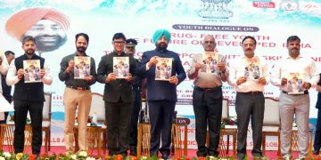 बड़ी खबर : नशे के खिलाफ गरजे राज्यपाल गुरमीत सिंह, बोले- युवा बचेंगे तभी बनेगा विकसित भारत