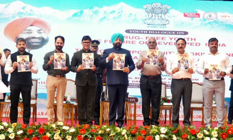 बड़ी खबर : नशे के खिलाफ गरजे राज्यपाल गुरमीत सिंह, बोले- युवा बचेंगे तभी बनेगा विकसित भारत