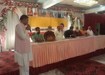 बड़ी खबर : सर्वजन सनातन पार्टी में उत्तराखंड के अनुसूया प्रसाद उनियाल बने राष्ट्रीय संगठन मंत्री