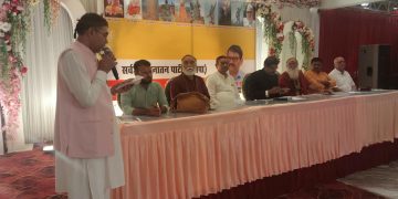 बड़ी खबर : सर्वजन सनातन पार्टी में उत्तराखंड के अनुसूया प्रसाद उनियाल बने राष्ट्रीय संगठन मंत्री