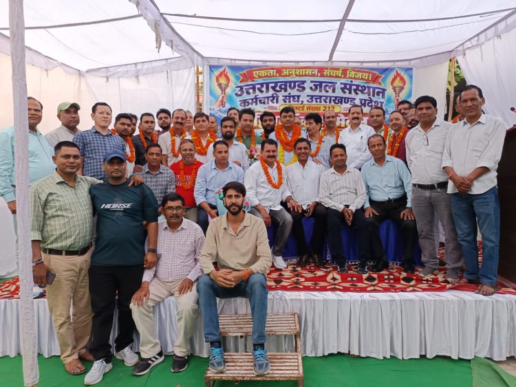 नन्दलाल जोशी पर फिर भरोसा, निर्विरोध बने महामंत्री! जल संस्थान कर्मचारियों में खुशी की लहर