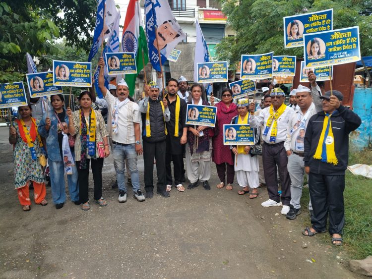 अंकिता केस पर AAP का हल्लाबोल! माता-पिता की गिरफ्तारी पर भड़की उमा गौड़ सिसोदिया, दुष्यंत गौतम पर भी उठाए सवाल