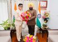 राज्यपाल गुरमीत सिंह के पांच साल के कार्यकाल की सराहना, ललित जोशी ने दी शुभकामनाएं