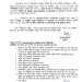 Uttarakhand News: 19 अक्टूबर को छुट्टी का ऐलान, बैंक भी रहेंगे बंद!