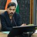 बोर्ड परीक्षा 2027 की तैयारी तेज, 24,518 छात्र देंगे एग्जाम; 3 सेंटर संवेदनशील!
