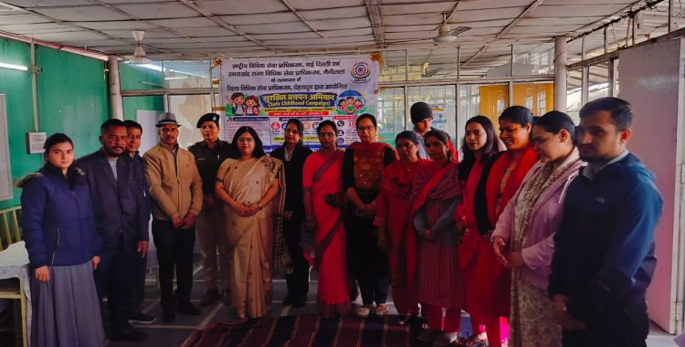 स्कूलों में बच्चों की सुरक्षा पर बड़ा कदम, बनेगी महिला-पुरुष शिक्षकों की हेल्प डेस्क