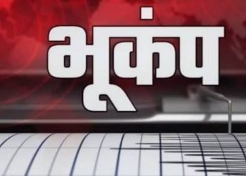 कल 11 बजे सायरन की आवाज से गूंजेगा उत्तराखंड, भूकंप नहीं… इस वजह से होगा अलर्ट