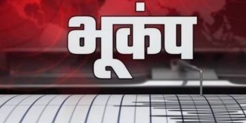 कल 11 बजे सायरन की आवाज से गूंजेगा उत्तराखंड, भूकंप नहीं… इस वजह से होगा अलर्ट