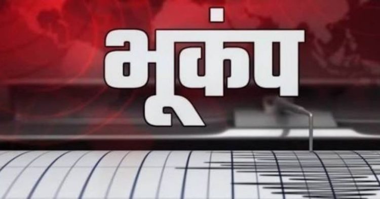 कल 11 बजे सायरन की आवाज से गूंजेगा उत्तराखंड, भूकंप नहीं… इस वजह से होगा अलर्ट