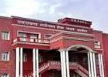 UKSSSC Exam 2026: UKSSSC की दो परीक्षाएं शांतिपूर्ण ढंग से संपन्न, पशुधन प्रसार अधिकारी परीक्षा में 79.89% अभ्यर्थियों की उपस्थिति