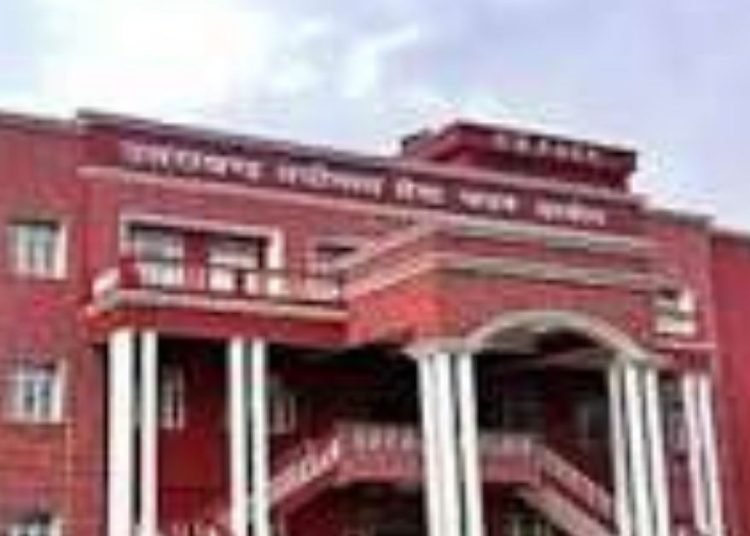 UKSSSC Exam 2026: UKSSSC की दो परीक्षाएं शांतिपूर्ण ढंग से संपन्न, पशुधन प्रसार अधिकारी परीक्षा में 79.89% अभ्यर्थियों की उपस्थिति