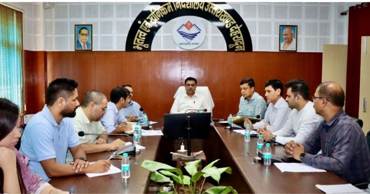 ई-रवन्ना को लेकर बड़ी राहत! जाम, नो-एंट्री या VVIP मूवमेंट में फंसे तो यहां करें सूचना