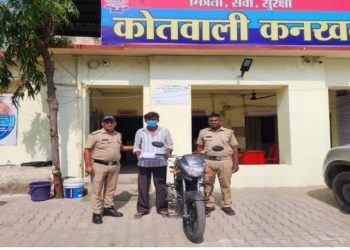 पत्नी की हत्या का इरादा, हाथ में तमंचा! पुलिस के हत्थे चढ़ा आरोपी पति