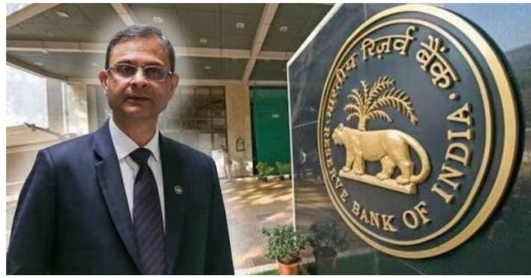 लोन लेने वालों को झटका! दिसंबर में RBI बढ़ा सकता है रेपो रेट, महंगी होगी EMI?