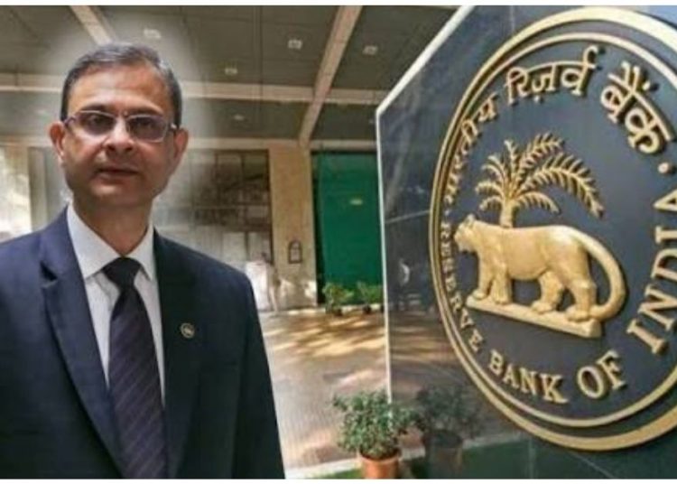लोन लेने वालों को झटका! दिसंबर में RBI बढ़ा सकता है रेपो रेट, महंगी होगी EMI?
