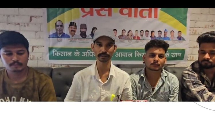 उत्तराखंड में दूध के दाम पर किसान मंच का बड़ा ऐलान, दो सप्ताह में फैसला नहीं तो चंपावत से शुरू होगा पशुपालक आंदोलन