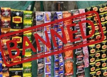Uttarakhand Gutkha Ban: उत्तराखंड में गुटखा-पान मसाला पर एक साल की रोक, बिक्री और भंडारण भी प्रतिबंधित