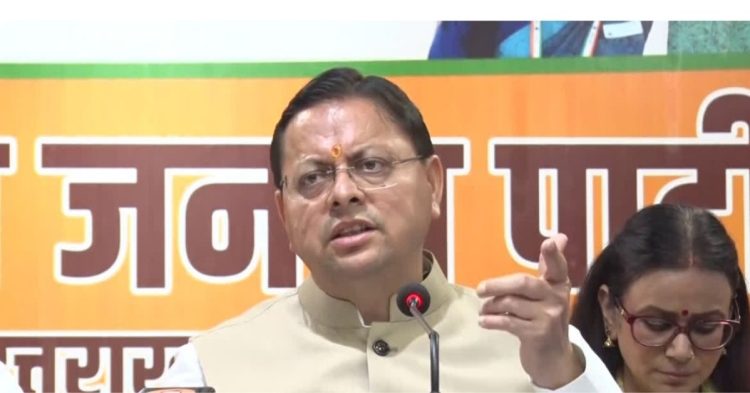 Rekha Arya Controversy: 22 साल बाद आरोपों का तूफान, CM धामी के एक सवाल ने बढ़ाई सियासी हलचल!