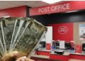 पैसा सुरक्षित, ब्याज भी दमदार! ₹10 लाख की NSC पर 5 साल में करीब ₹4.49 लाख कमाई