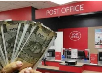 पैसा सुरक्षित, ब्याज भी दमदार! ₹10 लाख की NSC पर 5 साल में करीब ₹4.49 लाख कमाई