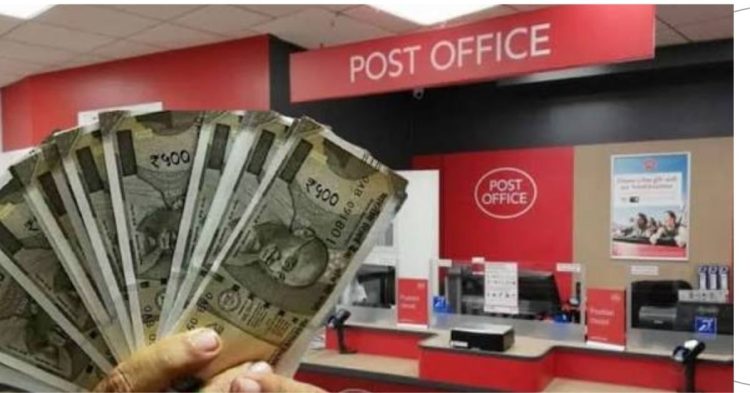 पैसा सुरक्षित, ब्याज भी दमदार! ₹10 लाख की NSC पर 5 साल में करीब ₹4.49 लाख कमाई